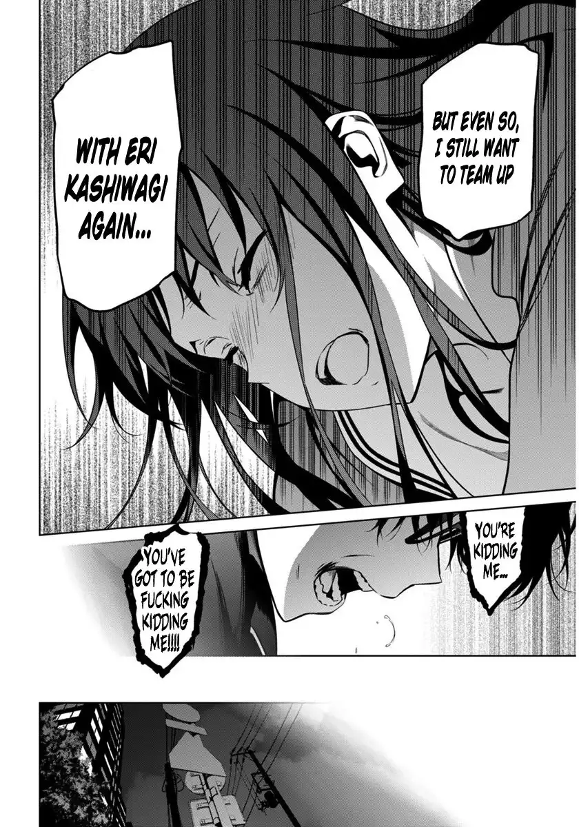 Saenai Kanojo no Sodatekata Chapter 41 25